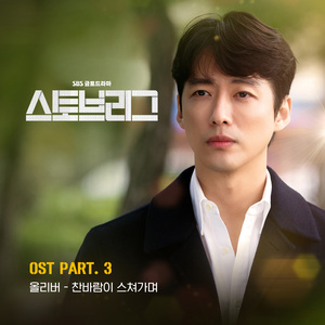 黄色片在线免费观看
