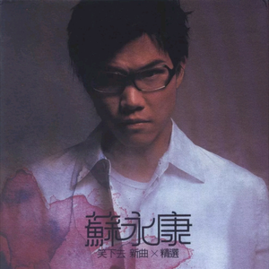 黄色片在线免费观看
