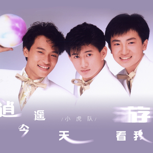 黄色片在线免费观看
