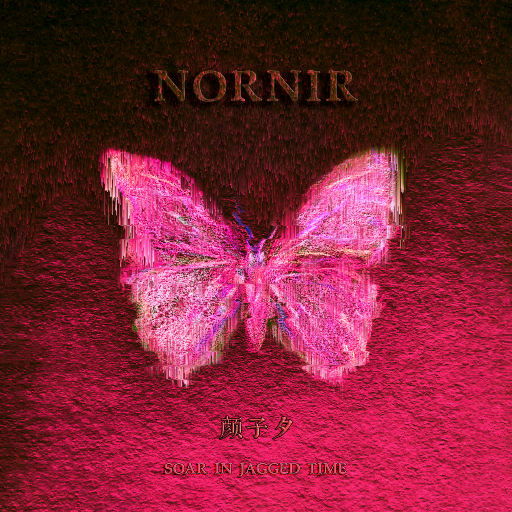 黄色片在线免费观看
